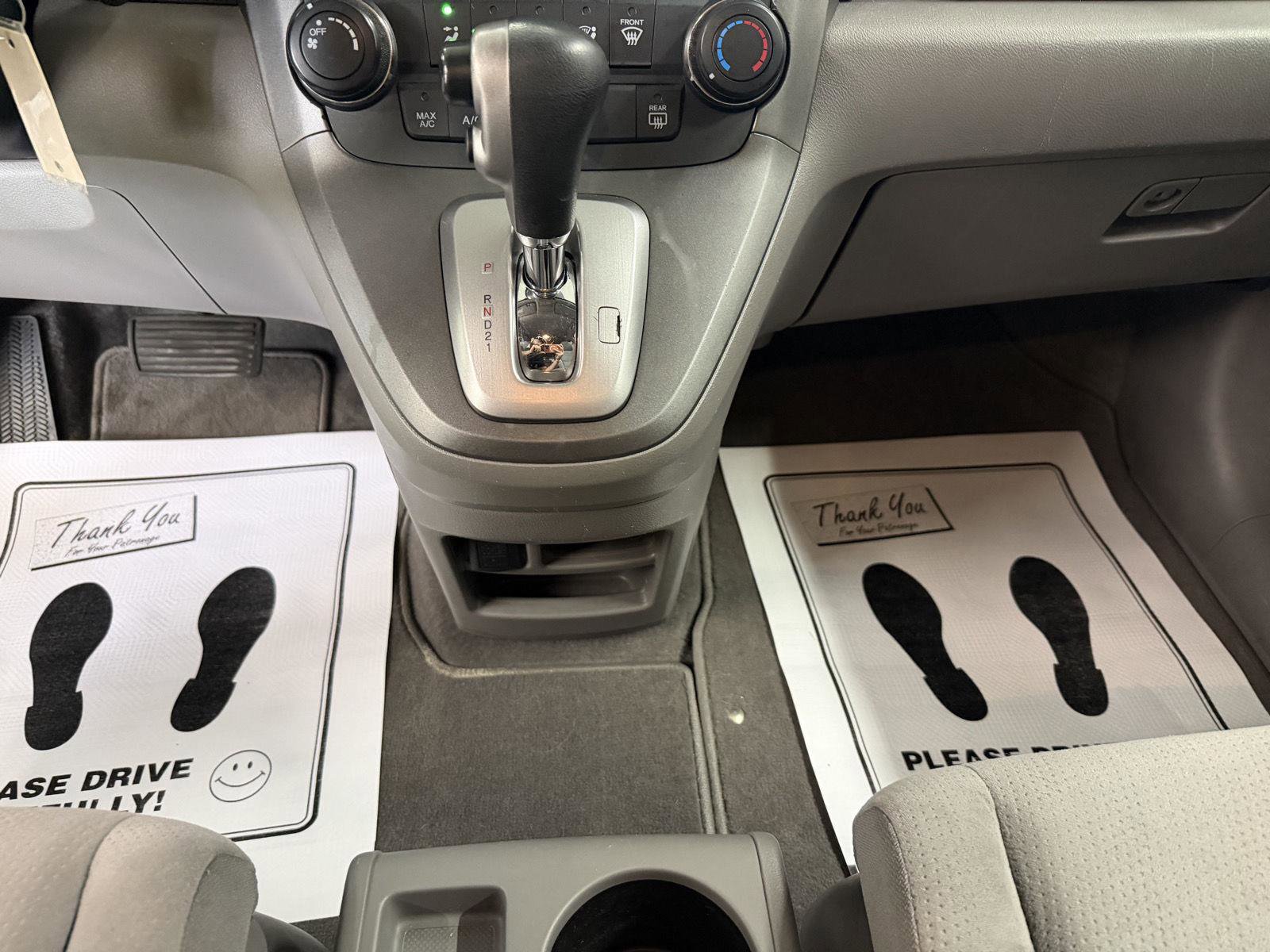 Used 2011 Honda CR-V SE image 11