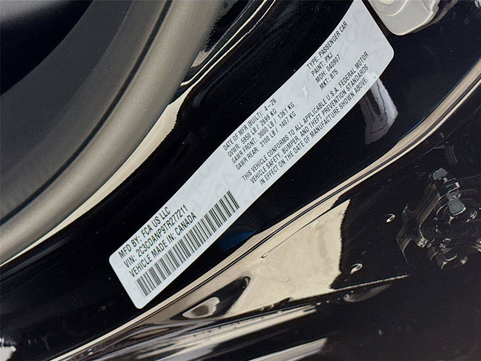 New 2026 Dodge Charger R/T AWD/4WD image 24
