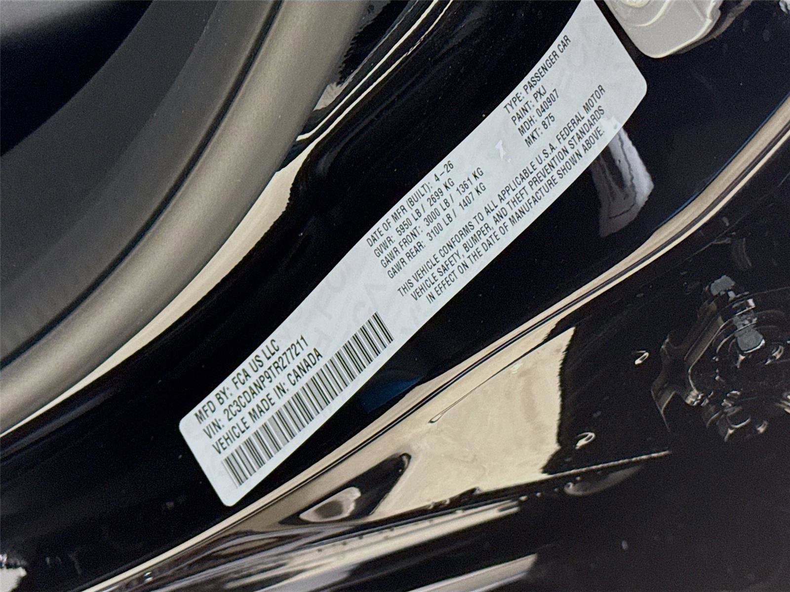 New 2026 Dodge Charger R/T AWD/4WD image 24
