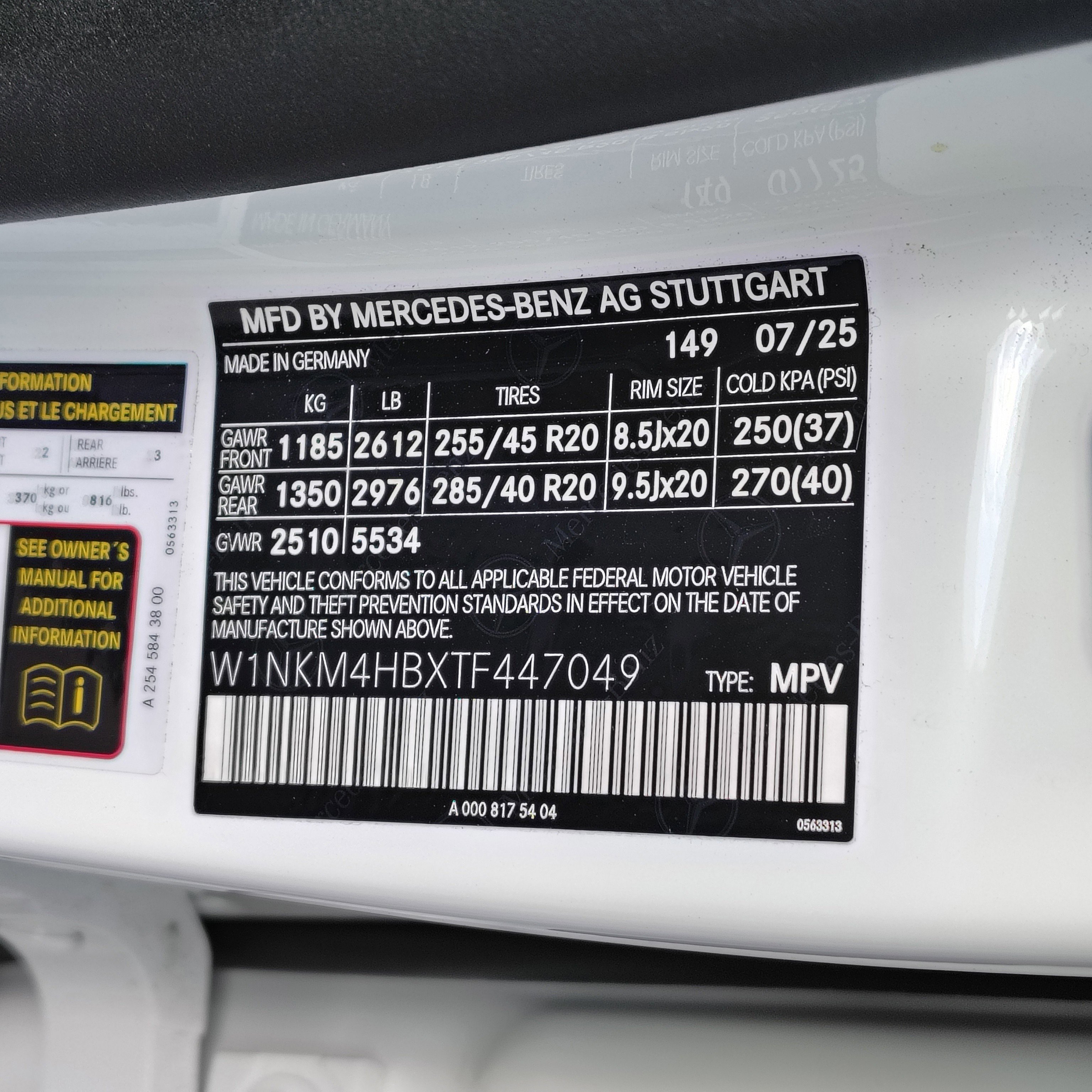 Certified 2026 Mercedes-Benz GLC 300 4MATIC image 5