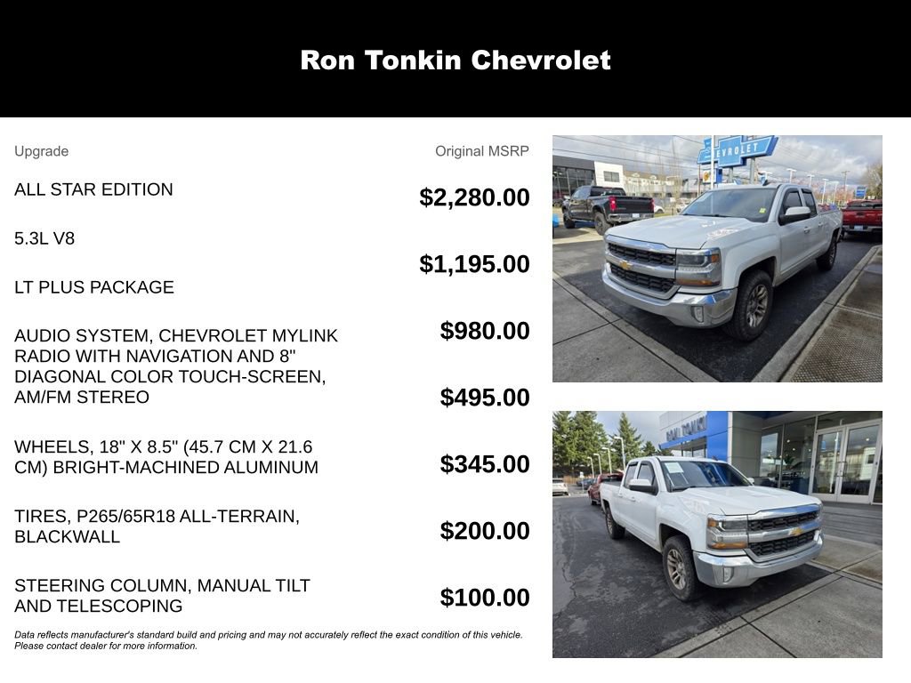 Used 2016 Chevrolet Silverado 1500 LT w/ All Star Edition image 17