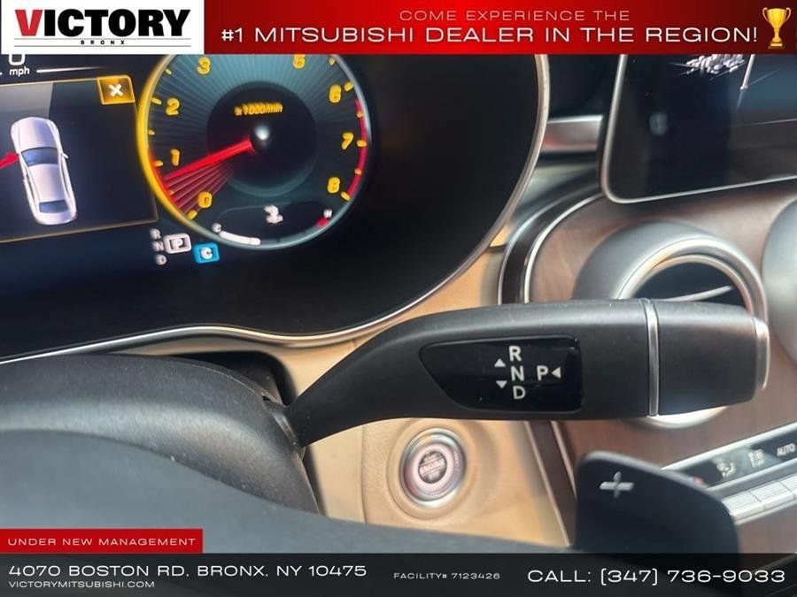 Used 2021 Mercedes-Benz C 300 4MATIC Sedan w/ Premium Package image 41
