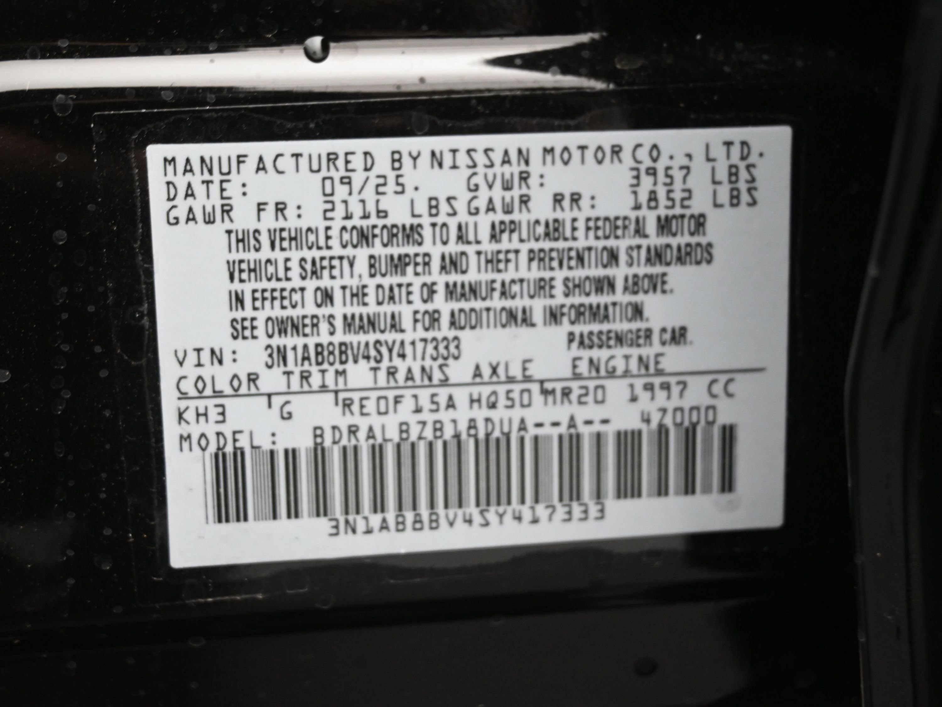 New 2025 Nissan Sentra S image 15