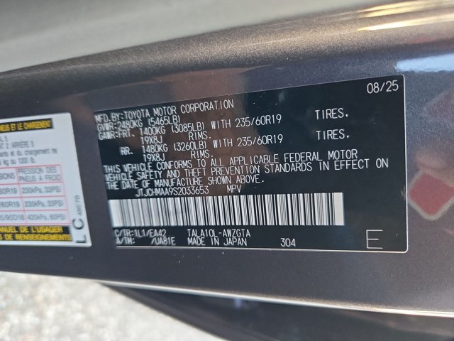 Used 2025 Lexus RX 350 Premium w/ Accessory Package (Z1) FWD image 15