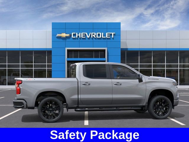 New 2026 Chevrolet Silverado 1500 RST w/ Rally Edition image 6