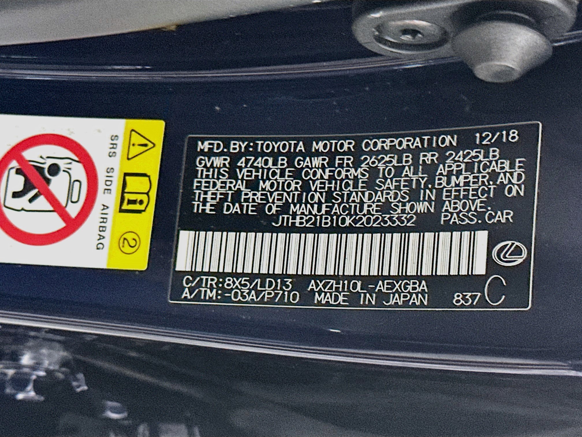 Used 2019 Lexus ES 300h w/ Premium Package FWD image 12