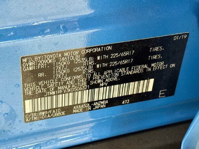 Used 2019 Toyota RAV4 XLE w/ Convenience Package FWD image 39