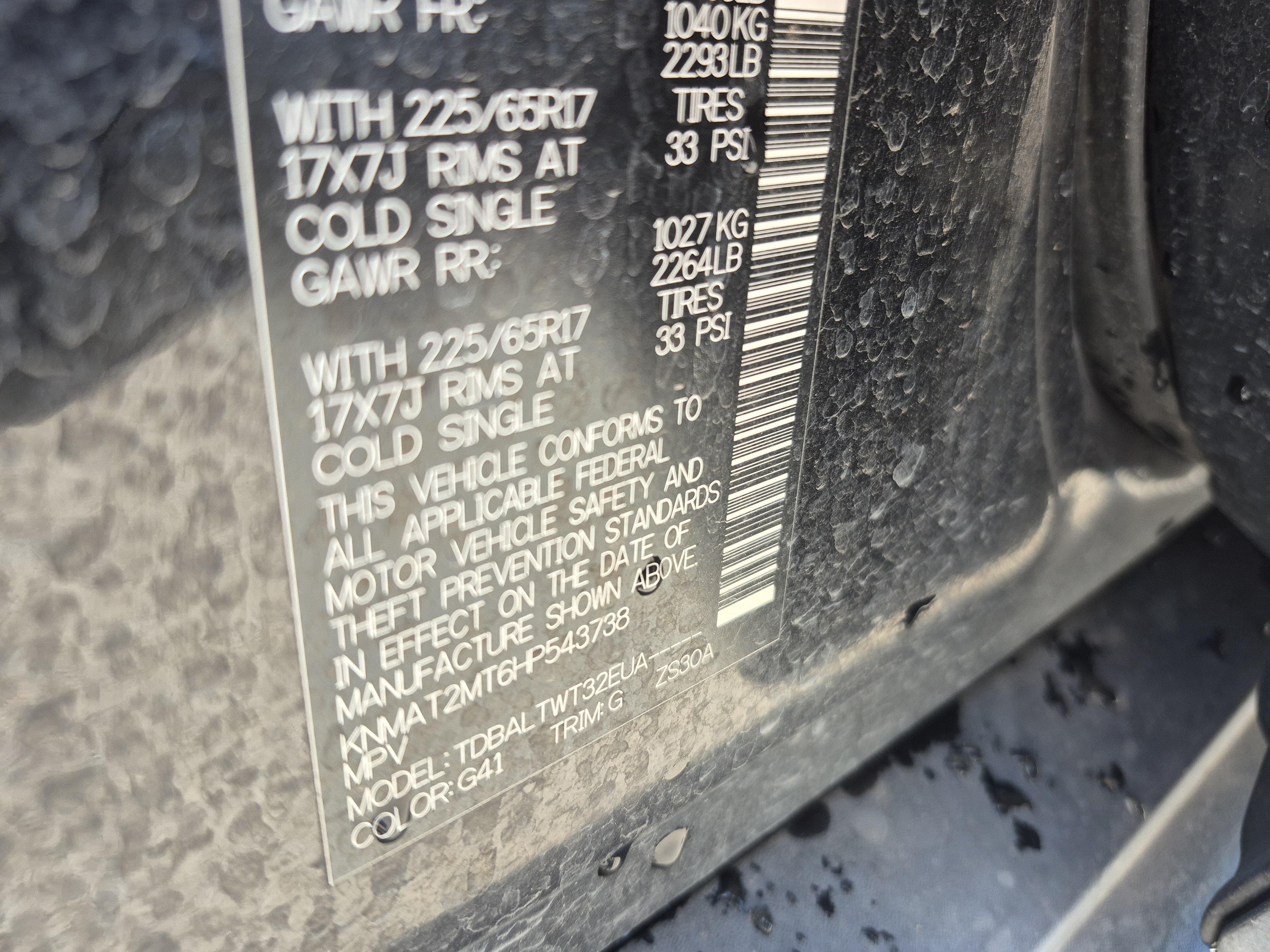 Used 2017 Nissan Rogue SV w/ SV Premium Package FWD image 25