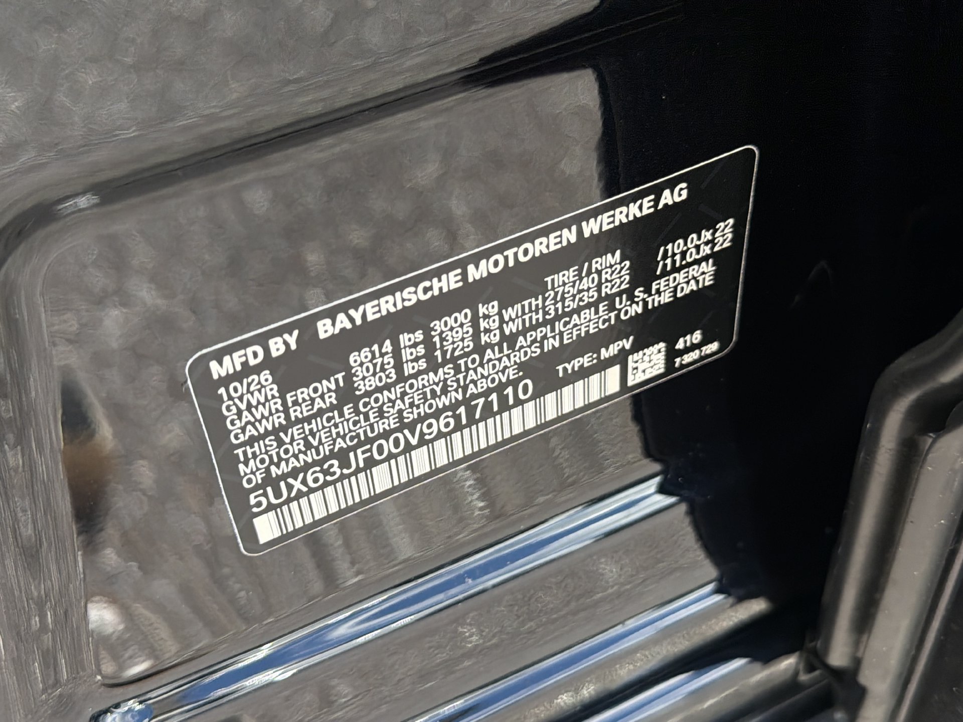 New 2027 BMW X5 xDrive40i AWD/4WD image 37