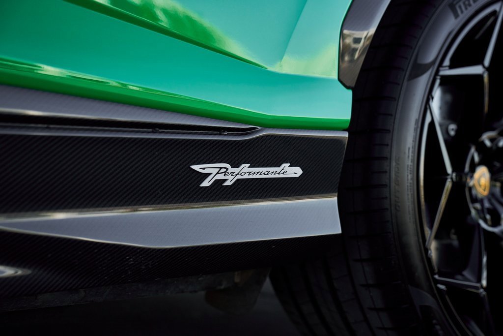 Used 2024 Lamborghini Urus Performante image 12