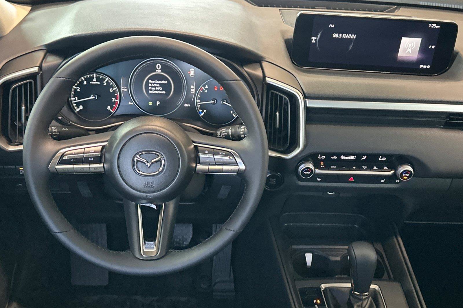 New 2026 MAZDA CX-50 AWD 2.5 S w/ Cargo Package image 16