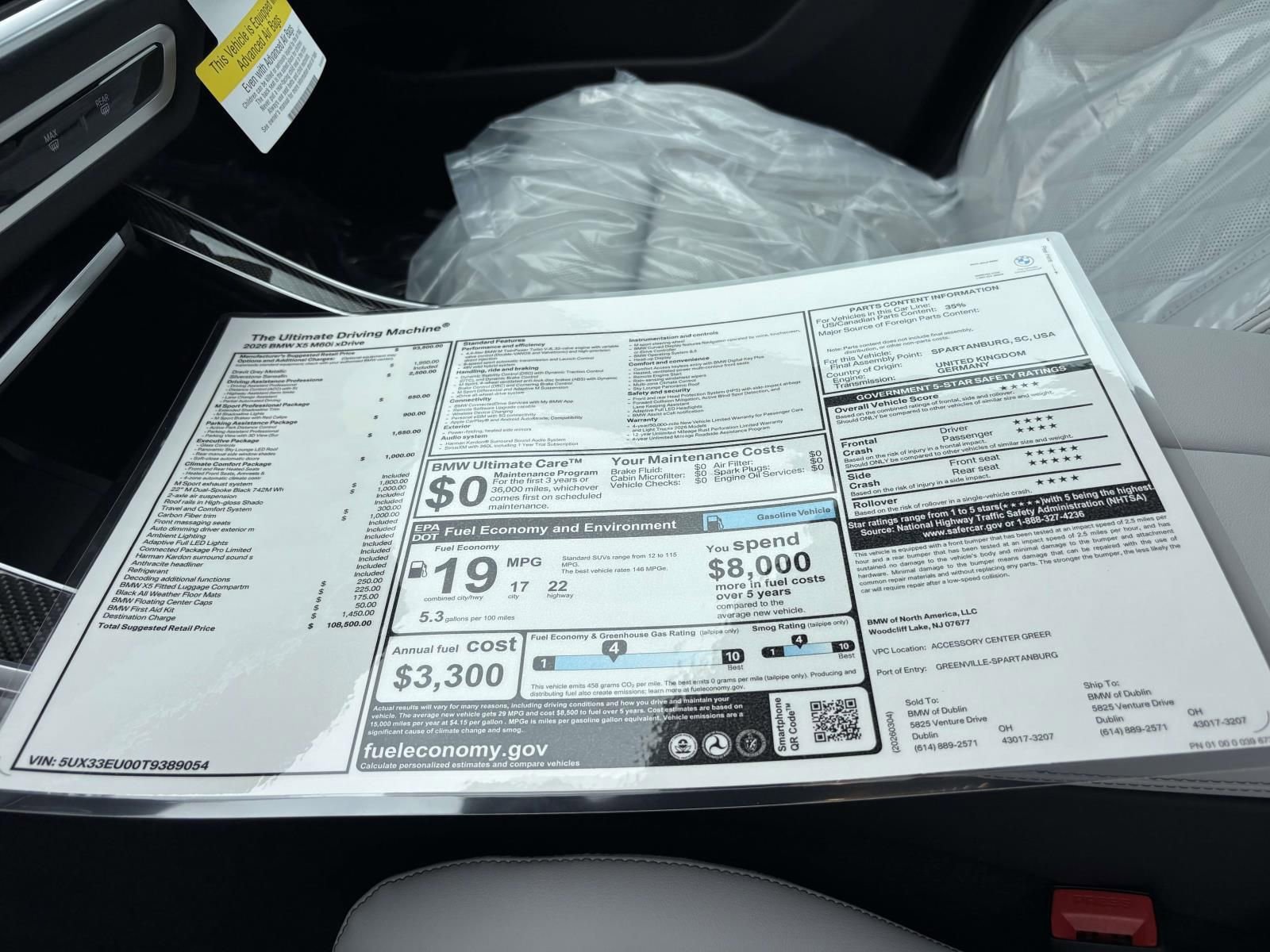 New 2026 BMW X5 M60i image 19