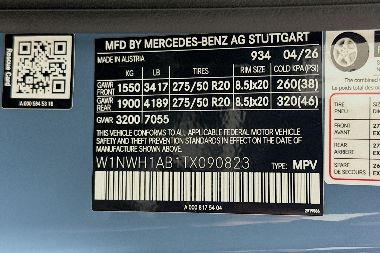 New 2026 Mercedes-Benz G 550 image 24