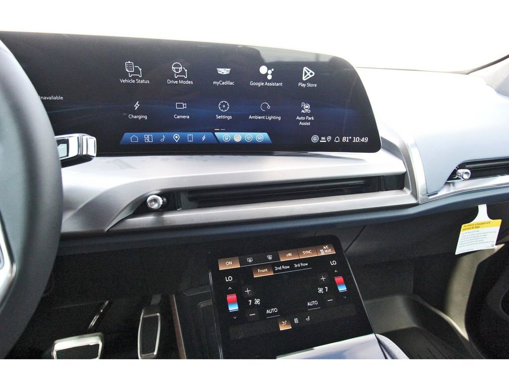 New 2026 Cadillac Vistiq Premium Luxury AWD/4WD image 15