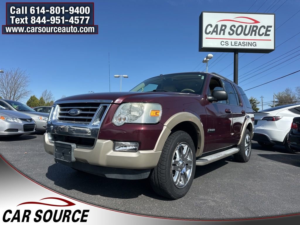 Used 2008 Ford Explorer Eddie Bauer image 1