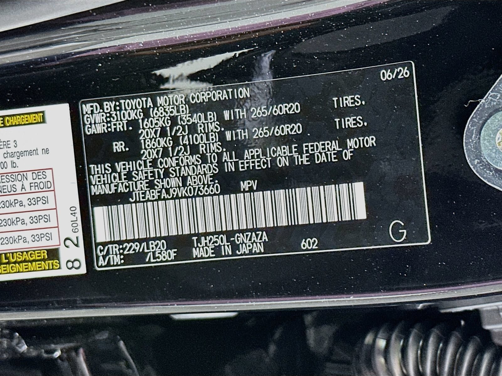 New 2027 Toyota Land Cruiser AWD/4WD image 34