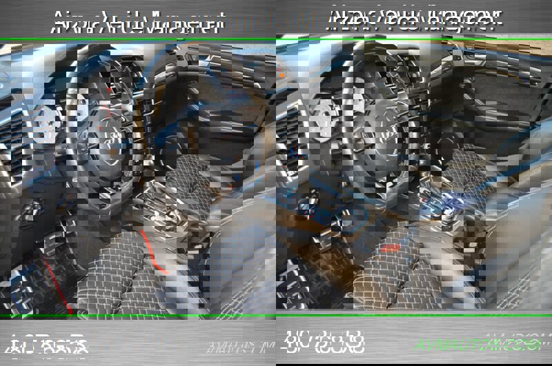 Used 2017 Audi SQ5 Premium Plus w/ Technology Package image 16