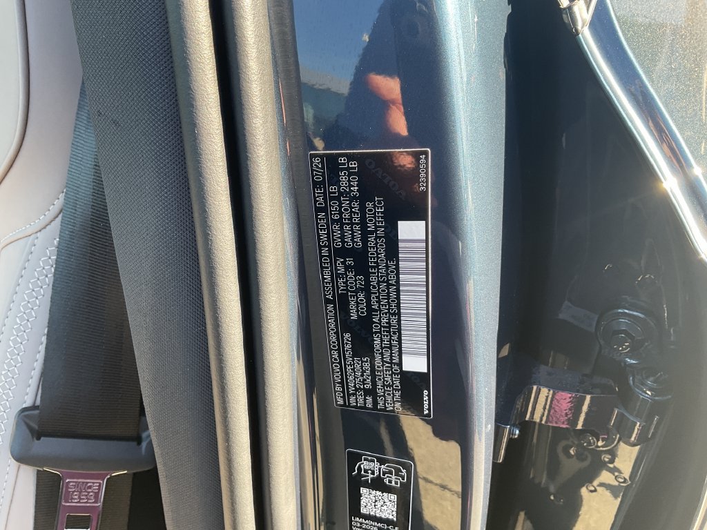 New 2027 Volvo XC90 B6 Plus AWD/4WD image 33