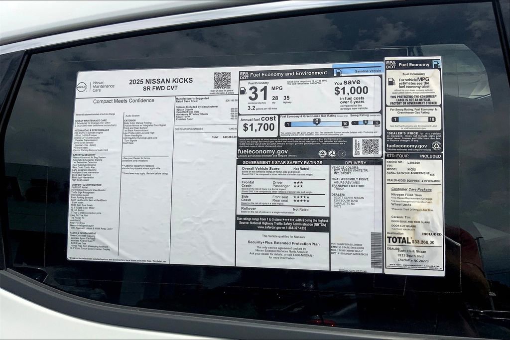 New 2025 Nissan Kicks SR image 14