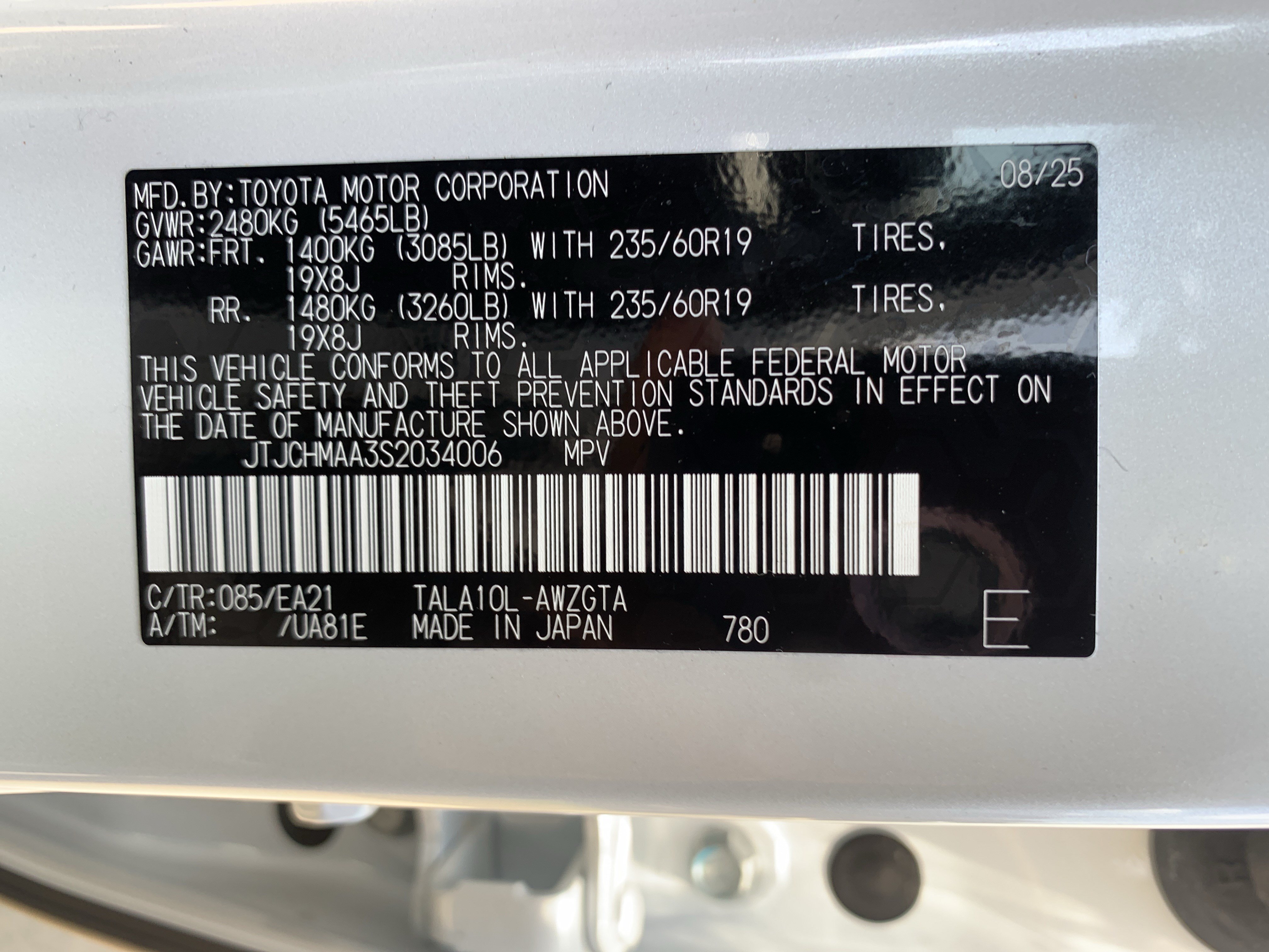 Certified 2025 Lexus RX 350 Premium w/ Accessory Package (Z1) FWD image 36