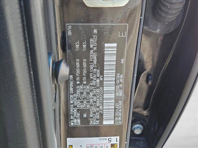 Used 2017 Lexus GX 460 image 27