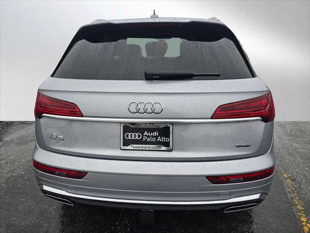 Used 2023 Audi Q5 2.0T Premium Plus w/ Premium Plus Package image 4