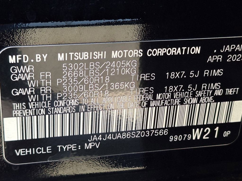 Used 2025 Mitsubishi Outlander ES image 31