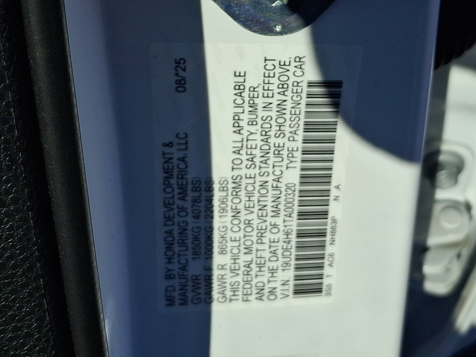 New 2026 Acura Integra A-Spec FWD image 21