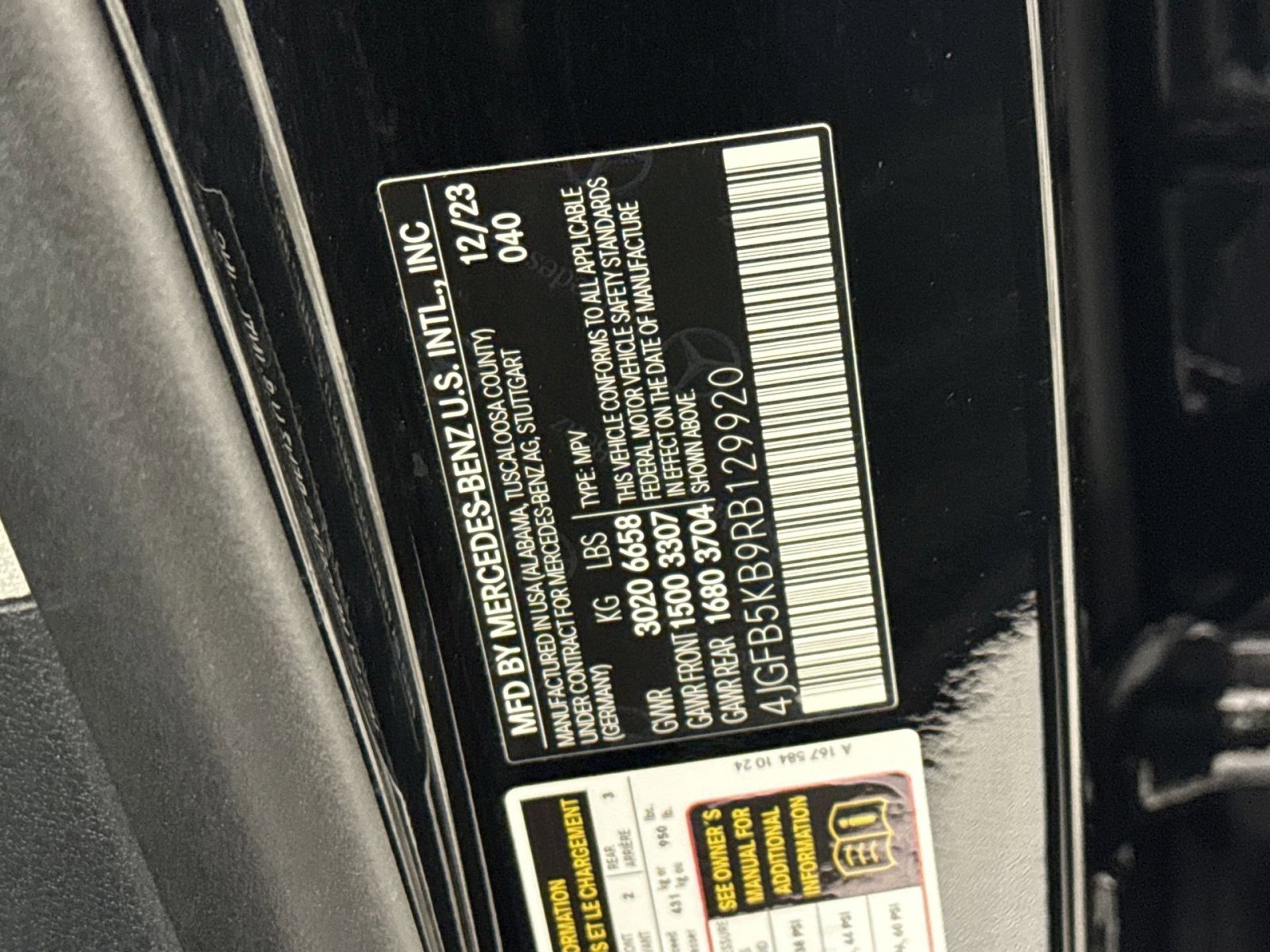 Used 2024 Mercedes-Benz GLE 450 4MATIC image 29