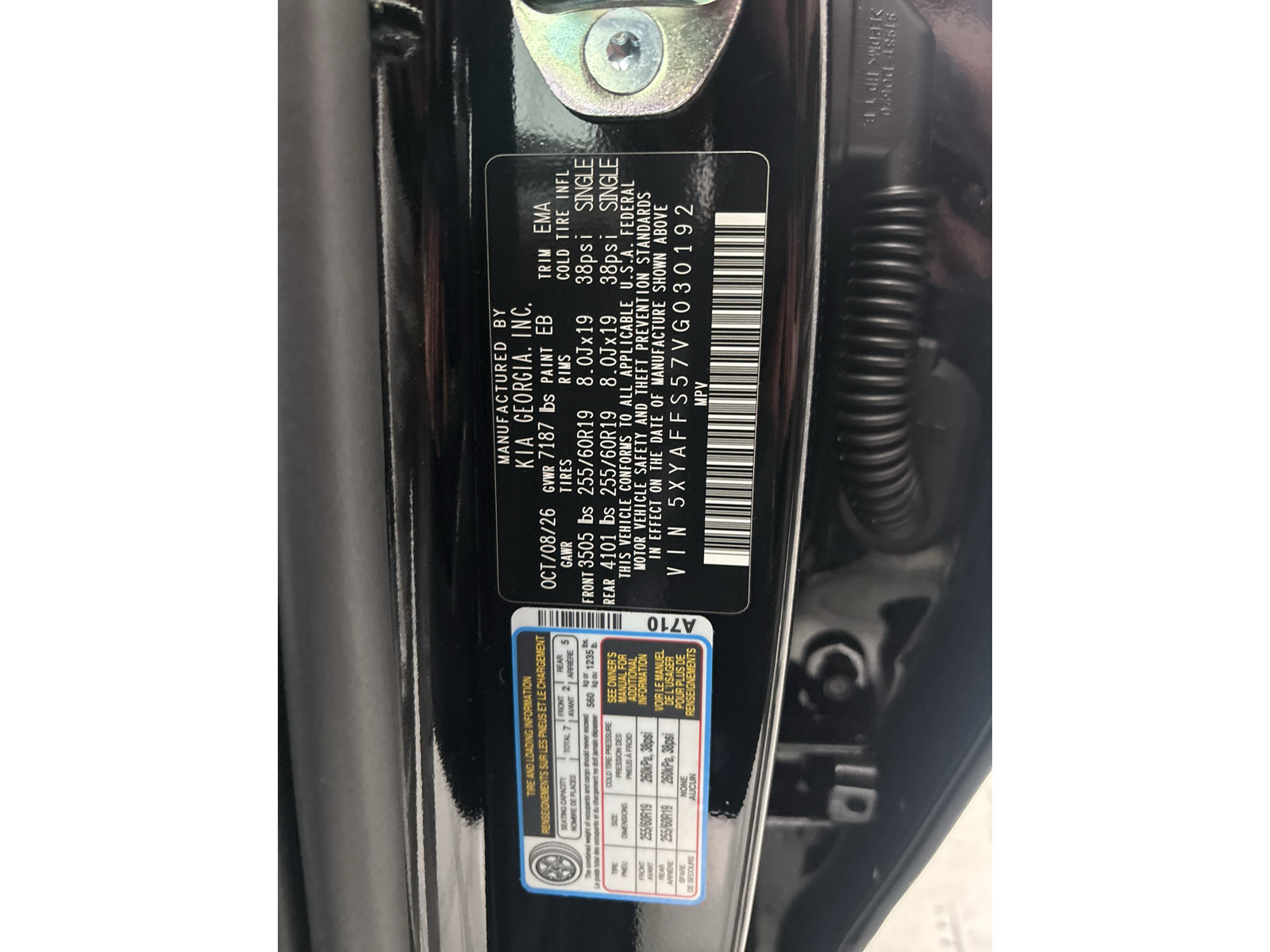 New 2027 Kia EV9 Wind AWD/4WD image 35