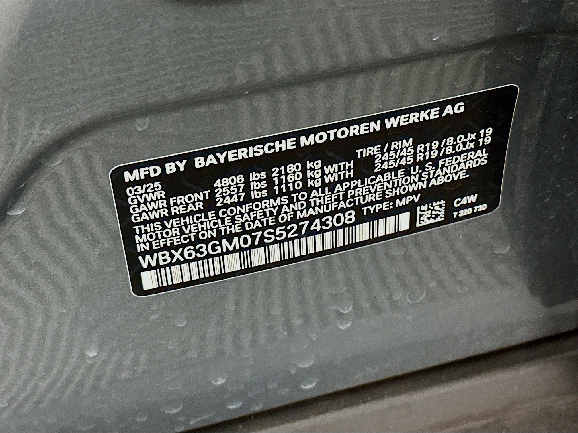 Used 2025 BMW X2 xDrive28i image 12