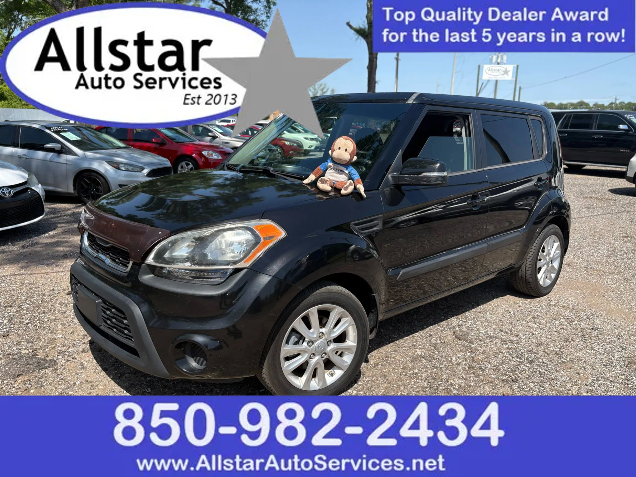 Used 2012 Kia Soul + image 1