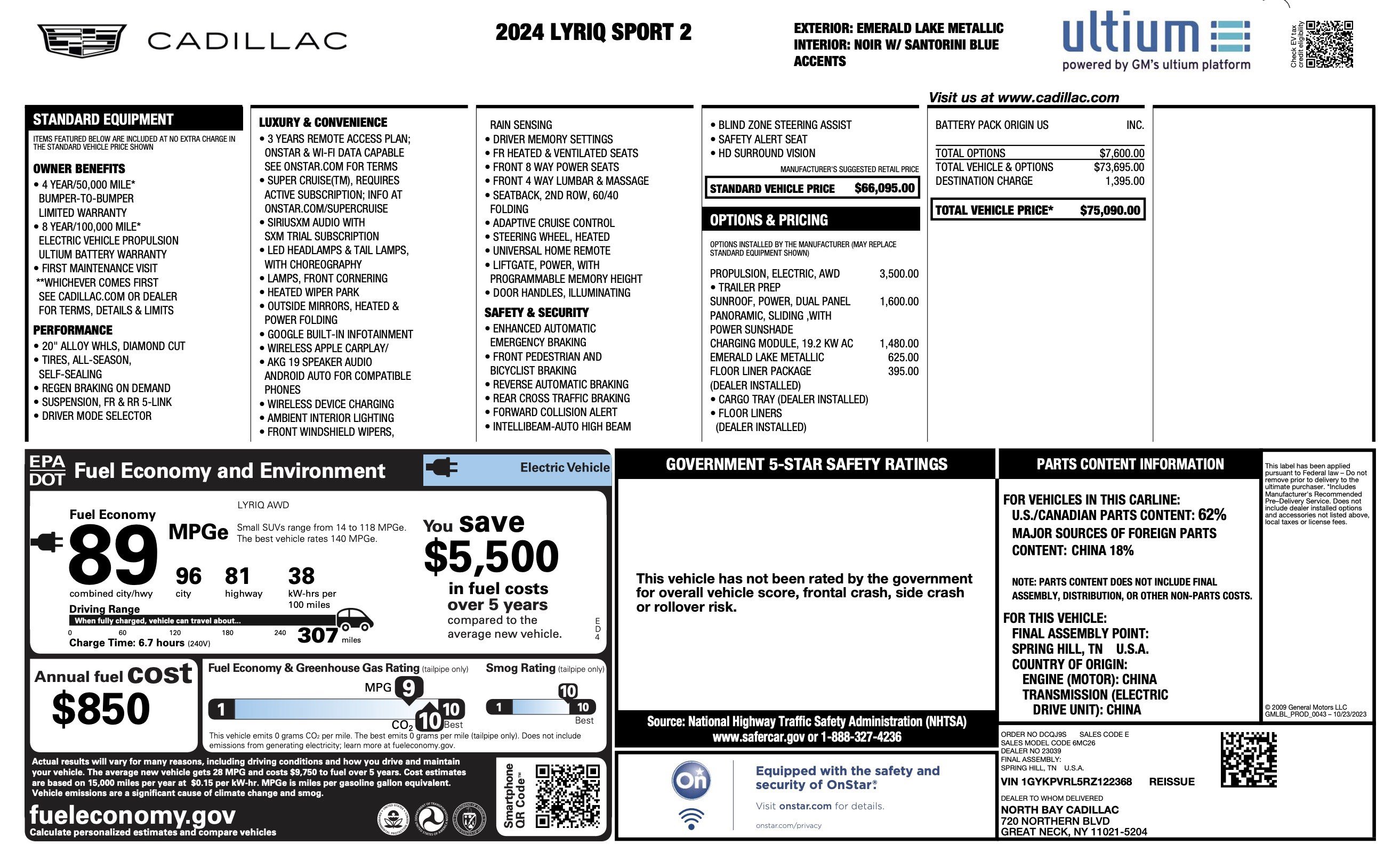 Used 2024 Cadillac Lyriq Sport w/ LPO, Floor Liner Package AWD/4WD image 2