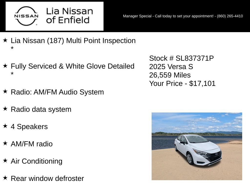 Used 2025 Nissan Versa S FWD image 5