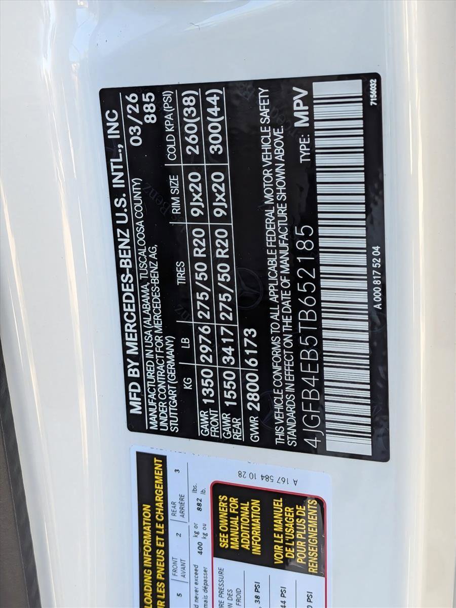 New 2026 Mercedes-Benz GLE 350 4MATIC image 17