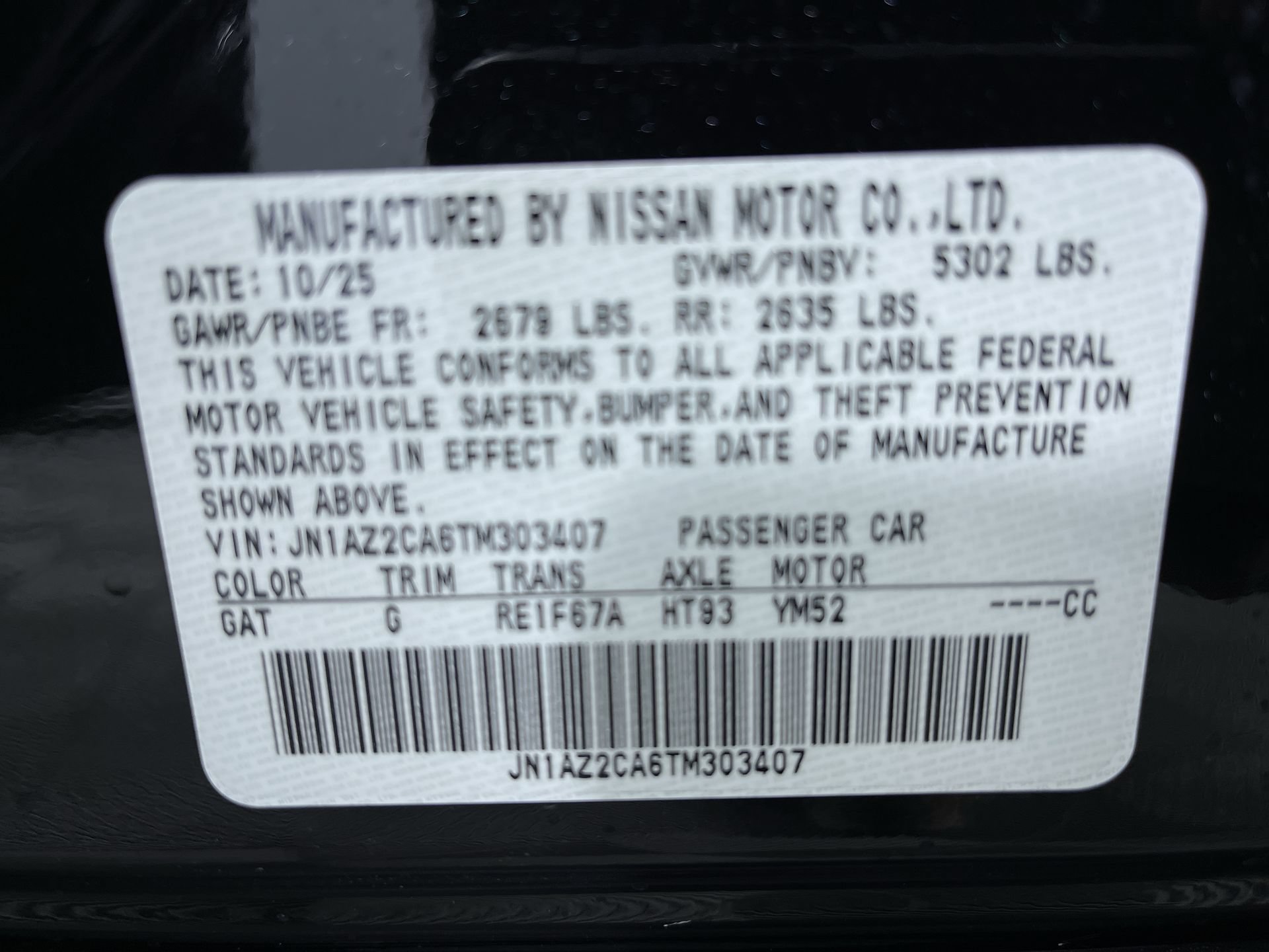 New 2026 Nissan Leaf SV+ FWD image 12