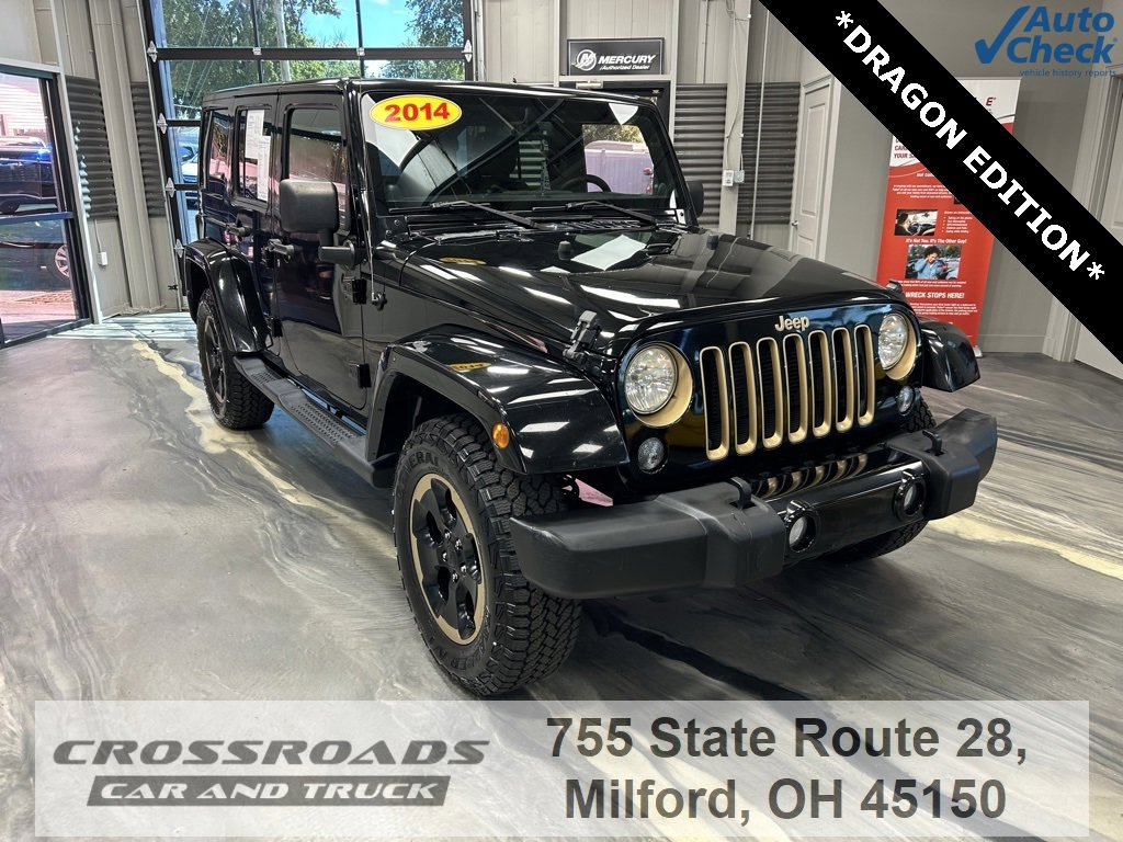 Used 2014 Jeep Wrangler Unlimited Sahara image 1