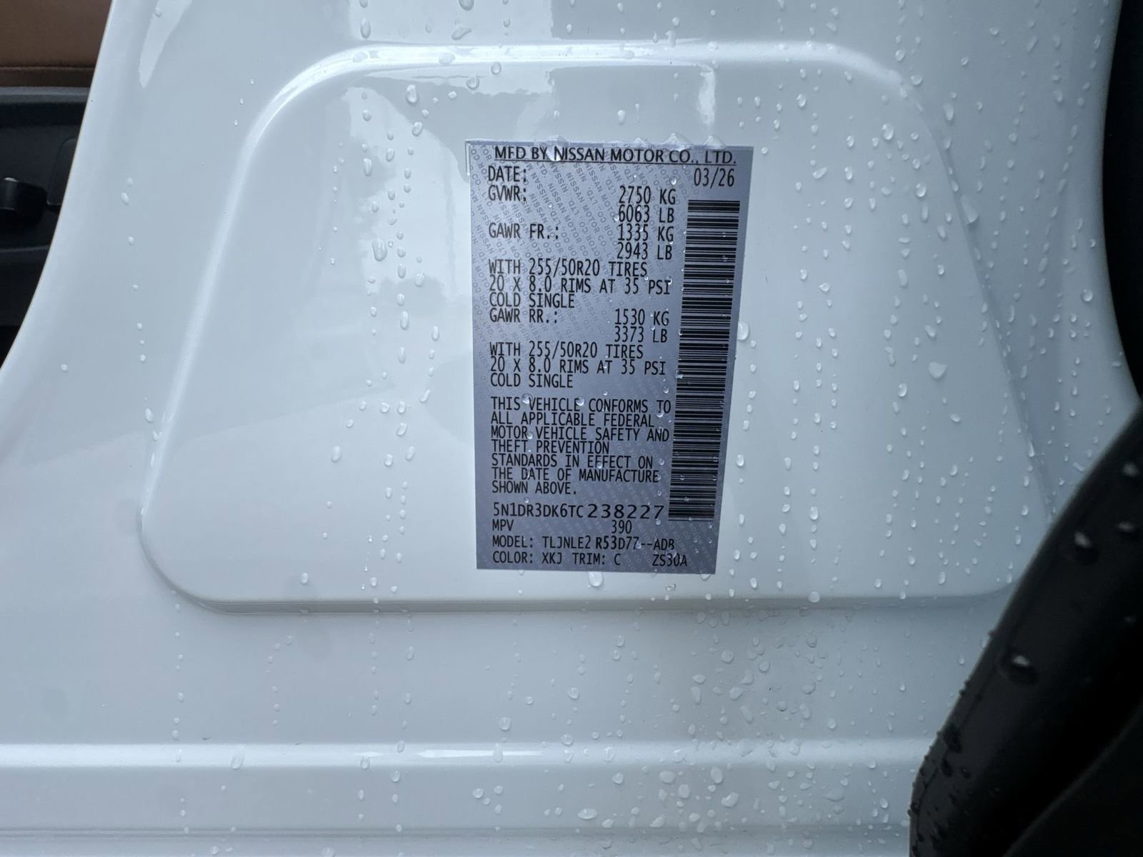 Used 2026 Nissan Pathfinder Platinum AWD/4WD image 35