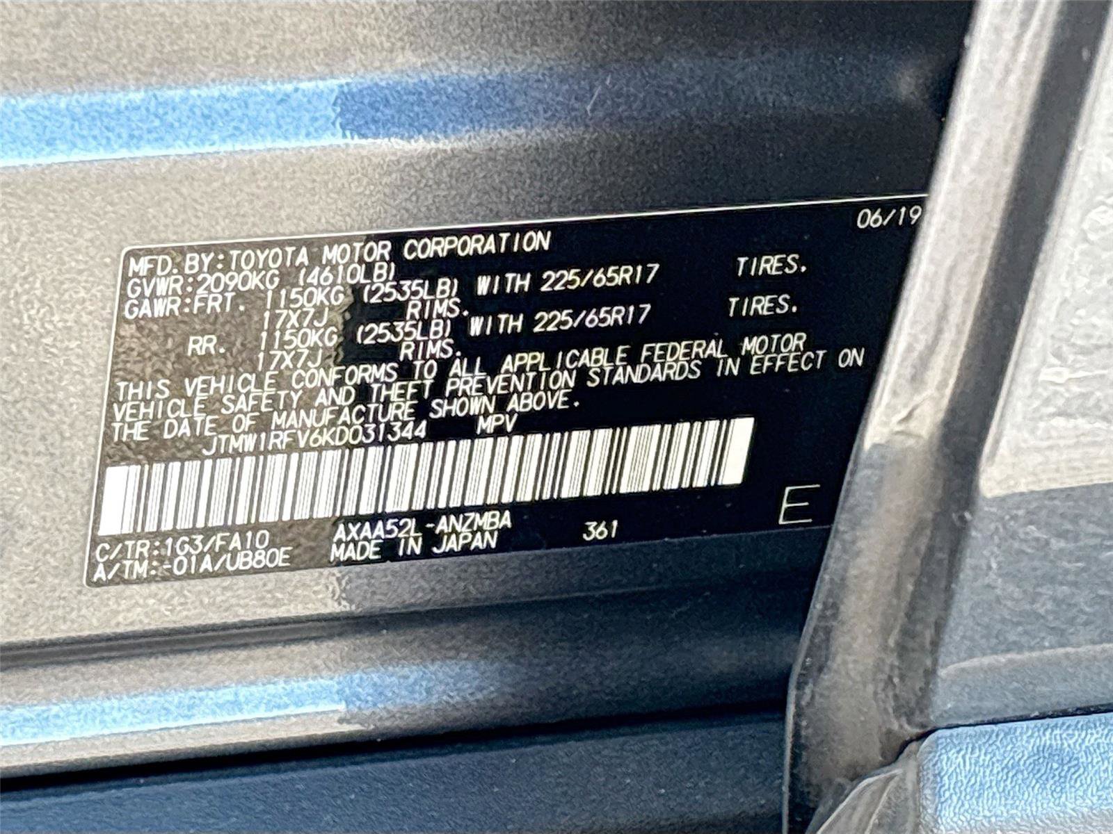 Used 2019 Toyota RAV4 XLE FWD image 35