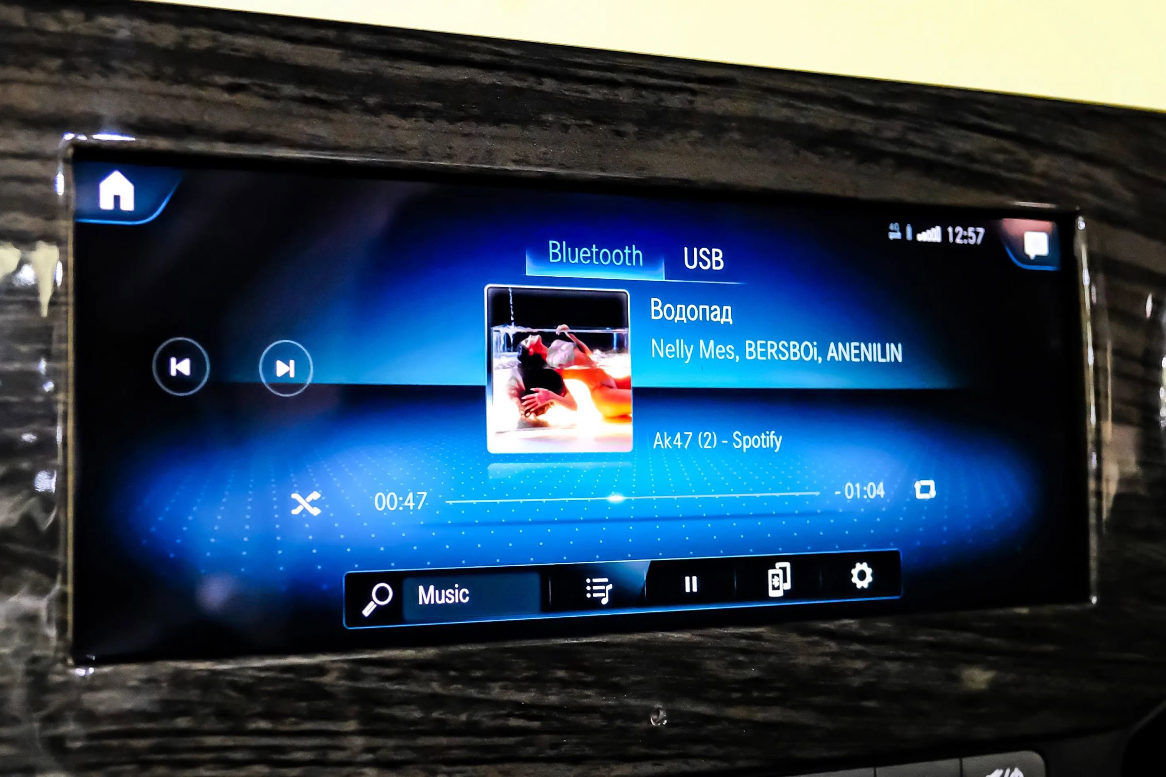 Used 2024 Mercedes-Benz Sprinter 3500 image 25