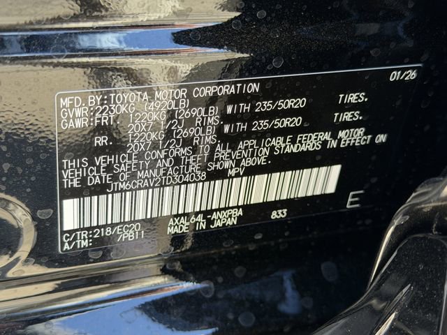 New 2026 Toyota RAV4 XSE image 29