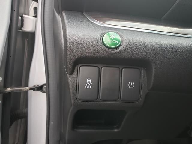 Used 2016 Honda CR-V EX-L image 16