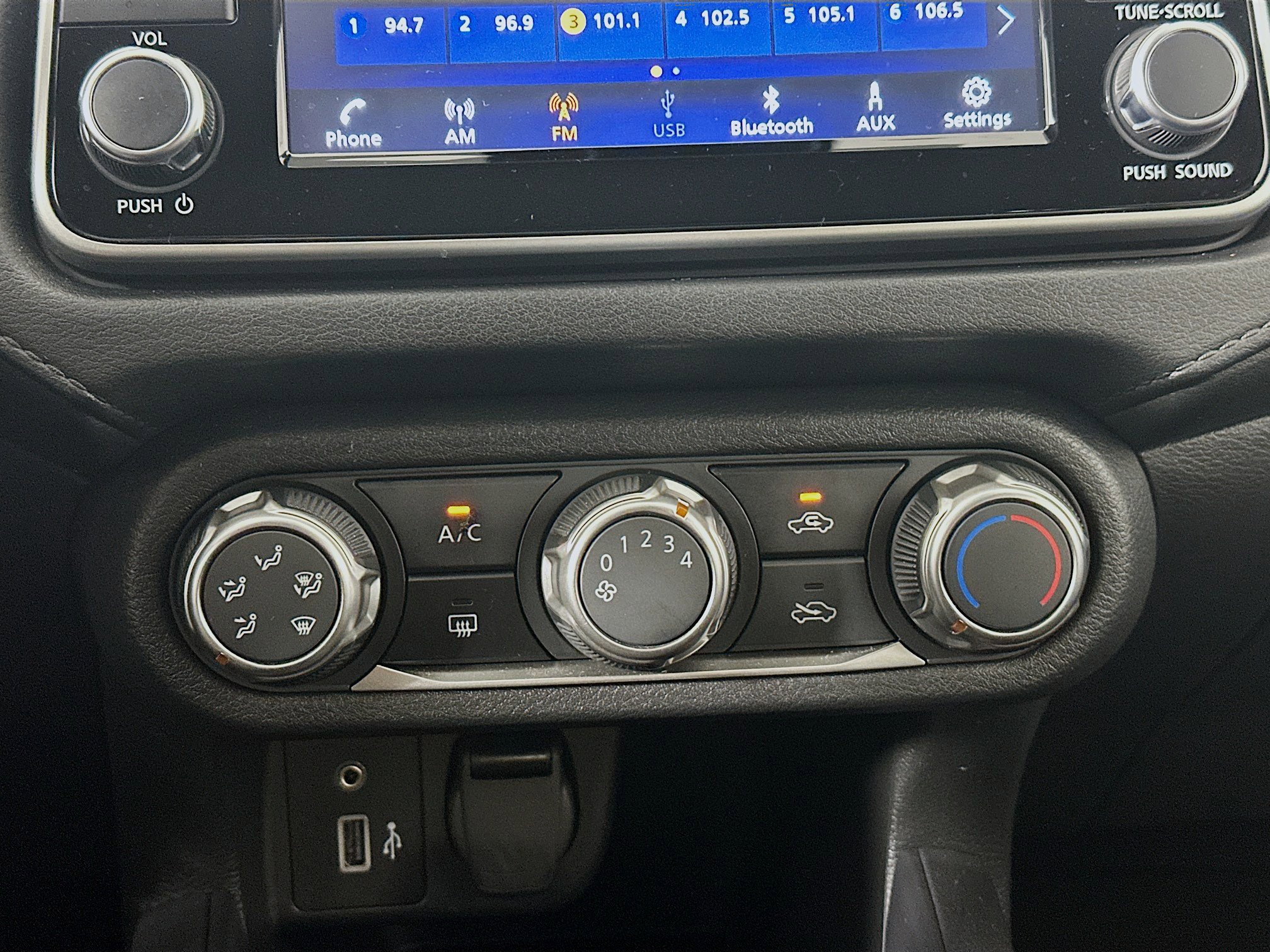 Used 2024 Nissan Versa S w/ S Plus Package image 22