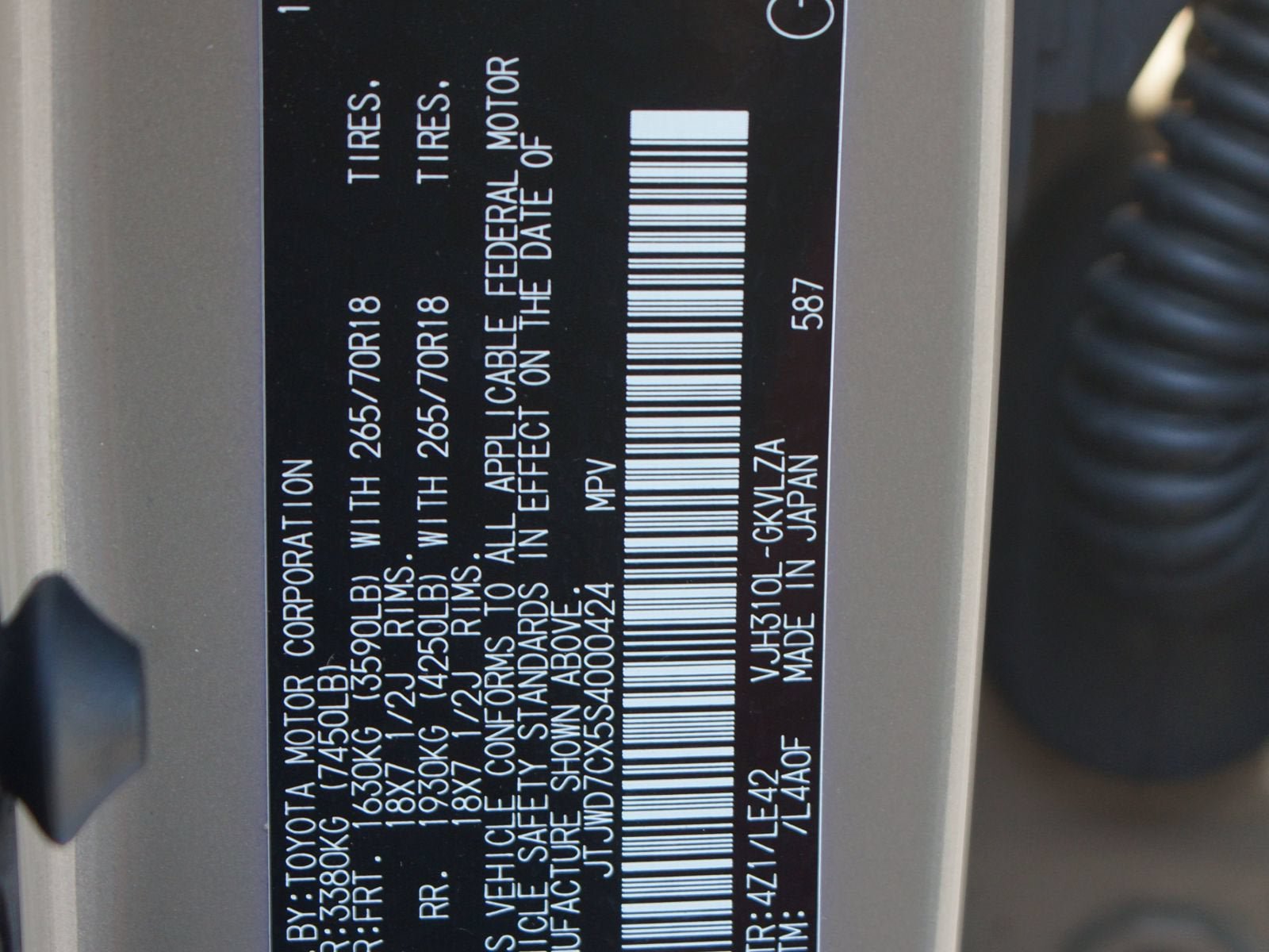 Used 2025 Lexus LX 700h Overtrail AWD/4WD image 28