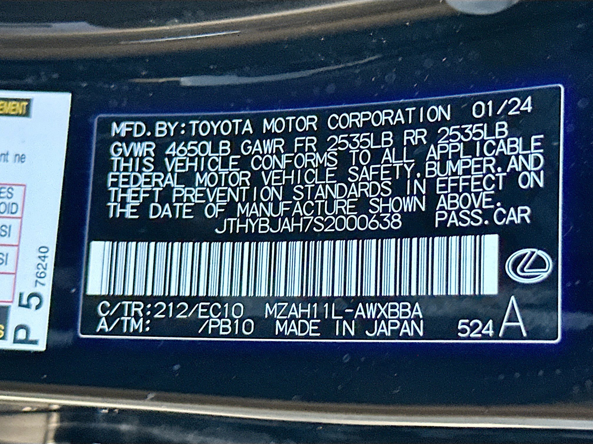 Used 2025 Lexus UX 300h FWD image 34