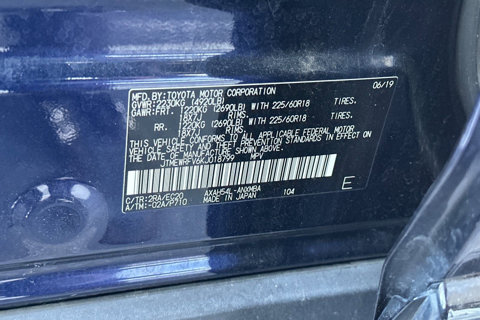 Used 2019 Toyota RAV4 XSE w/ XSE Weather Package image 40