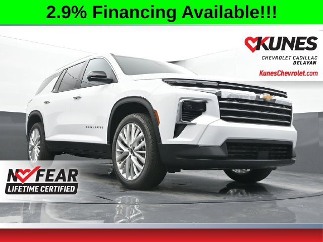 New 2026 Chevrolet Traverse LT w/ LPO, Floor Liner Package FWD image 39