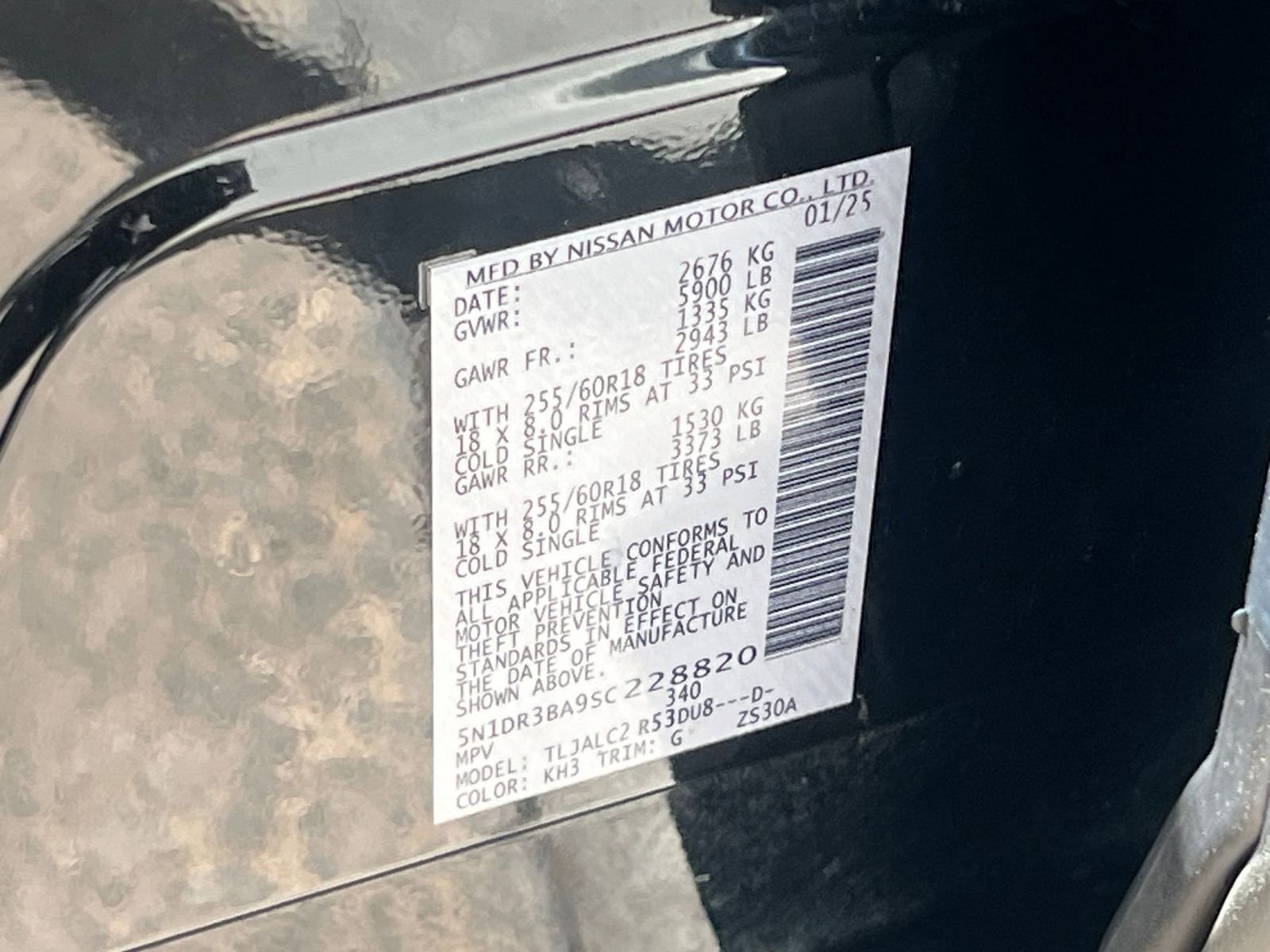 Used 2025 Nissan Pathfinder SV FWD image 28
