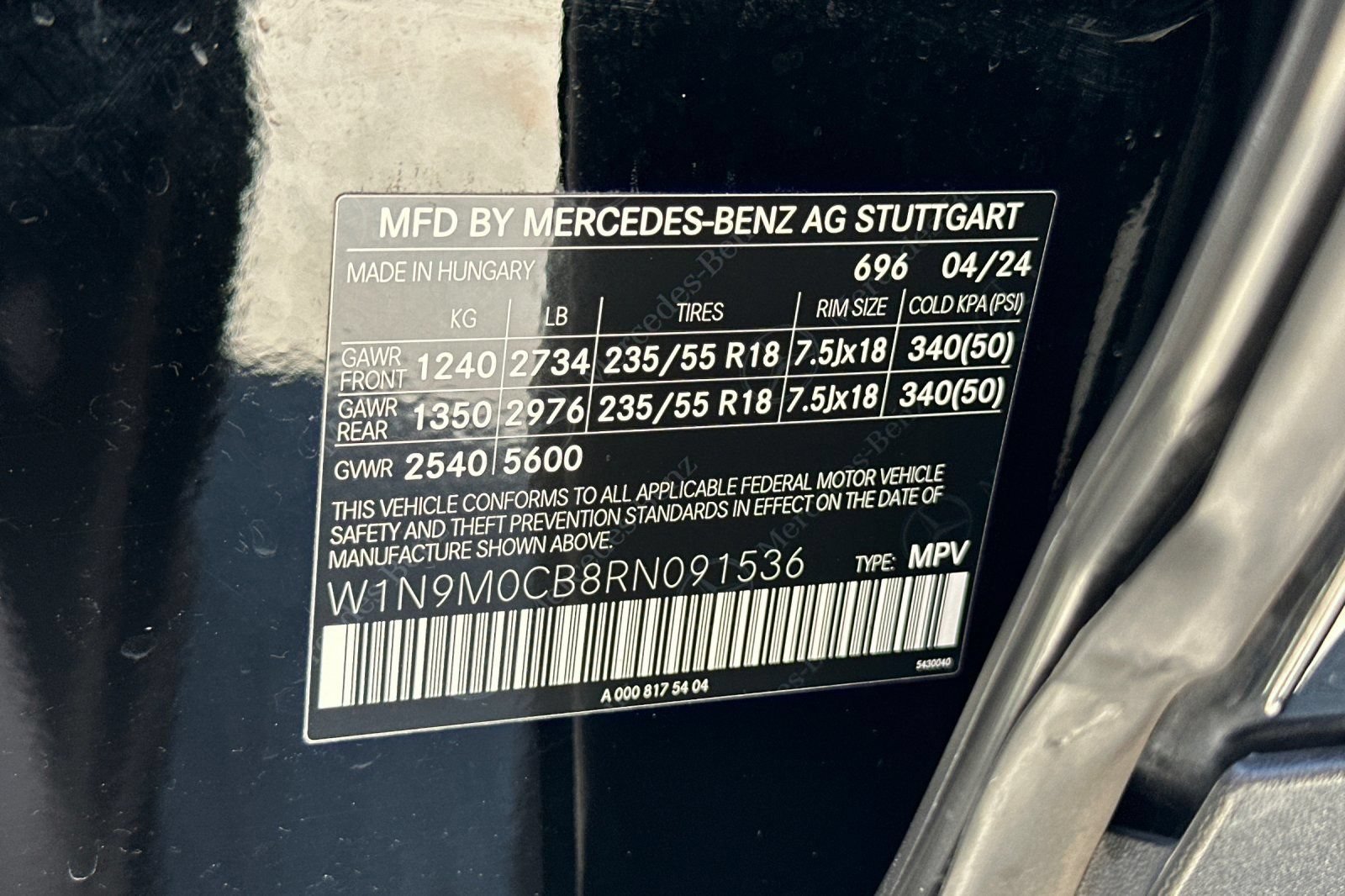 Certified 2024 Mercedes-Benz EQB 250+ w/ Winter Package image 42