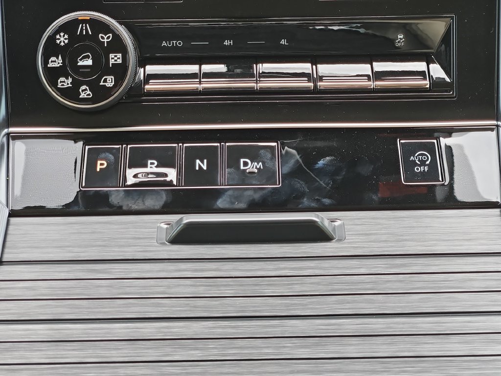 New 2026 Nissan Armada Platinum AWD/4WD image 23